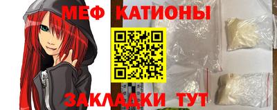 шишки Бузулук