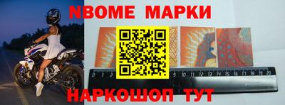 шишки Бугуруслан