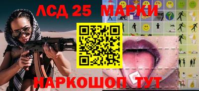 шишки Бугуруслан