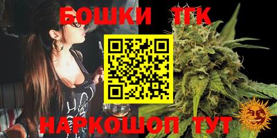 гашиш Будённовск