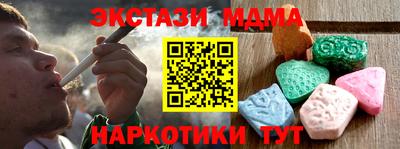 гашиш Будённовск
