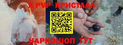 гашиш Будённовск