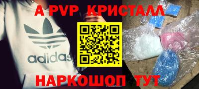 гашиш Будённовск