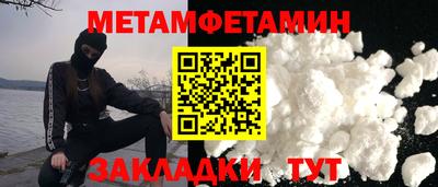 гашиш Будённовск