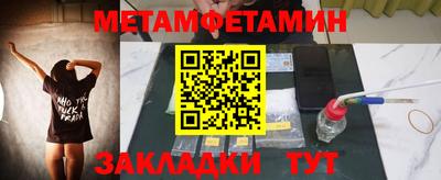 гашиш Будённовск