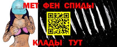 гашиш Будённовск