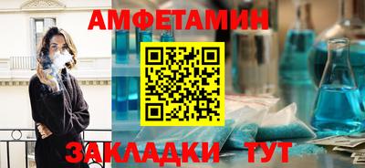 гашиш Будённовск