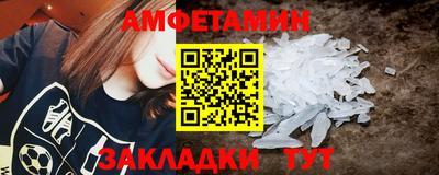 гашиш Будённовск