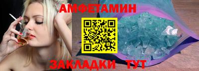 гашиш Будённовск