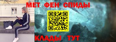 шишки Бузулук