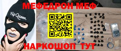 гашиш Будённовск