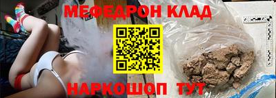 шишки Бугуруслан