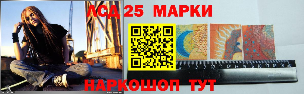 Лсд 25 экстази ecstasy  Вход с VPN  ЛСД экстази ecstasy  Орёл 